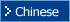 J-marketing.net Chinese version