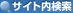 �T�C�g������