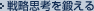 �헪�v�l��b����