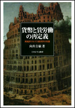 Amazon�ōw��