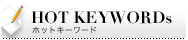 HOT KEYWORDs
