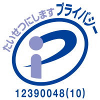 Pマークロゴ